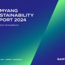 삼양에너지 이미지