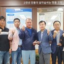 조성중학교 이미지