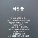 한국헤밍웨이베이커리카페&다이닝용인