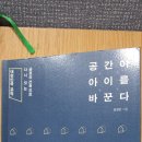 해오름태권도 이미지