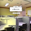 도봉-도봉-서울도봉-2027 이미지