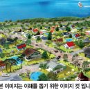 1012민박 이미지