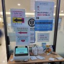 엘키즈의원 이미지