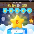 쌓인수학학원
