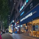 세원당구장 이미지