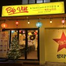 도봉-쌍문-도봉-1340 이미지