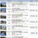 양지골프레인지 이미지