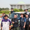 쌍용자동차공업사 이미지