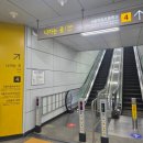 [서울/강남] 언주역 논현동메이크업 더다홍 메이크업 후기