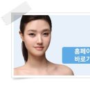 리메이드의원 네이버블로그