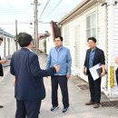 도시재생 뉴딜사업(주거지지원형) 이미지