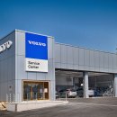 첨단자동차 정비센터 이미지