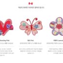 펀헤어 - 시흥시 | 펀헤어