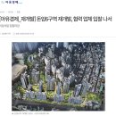 성북-길음-3438 이미지