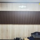 혜당생활과학 이미지