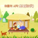 태평양여관 이미지