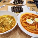 선비꼬마깁밥
