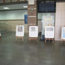 파주시민회관 이미지