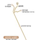 삼각지역 11번 출구 이미지