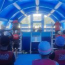 부발초교 이미지