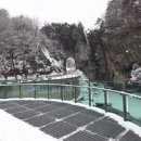 구무동굴 이미지