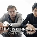 [식후pop] No.202_Muse - Time is Running Out 이미지