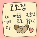 모닝스타(주) | W1-1. [엠스타하우스] 대구 밝은홀, 대구 웨딩홀 투어(모닝스타홀, 화이트스타홀) 27년 상반기 견적공유