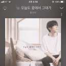 카페가배당 이미지