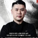 라인피아