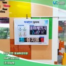 또바트유치원 이미지