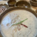 엘림맛집 이미지