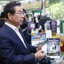 세븐일레븐 무교점 이미지