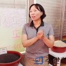 함양 지리산 상회 이미지