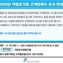 탄천종합운동장(스포츠센터) 이미지