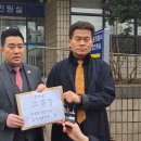 경북 성주군 사드 기지(基地) 이미지