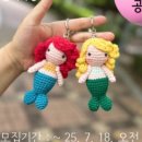 바늘공간