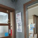 강릉 교동 이가네면옥 현지인 회냉면 맛집 내돈내산 후기 ( 강릉시 모범음식점 ) 그리고 강원fc 축구직관