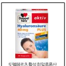 주은미식품 이미지