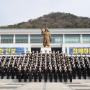해군사관학교 - 창원시 진해구 앵곡동 | 해군사관학교