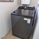 부영세탁 | [진해용원세탁기청소] 녹산 부영아파트 통돌이 검은 찌꺼기가 계속 나와요 (:신호동/명지/지사동)