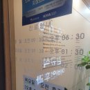 코앤코김규식이비인후과의원 이미지