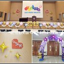 서울동자초등학교 이미지