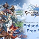 투게더게임즈(주) 이미지