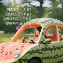 말복ㅡ초복 중복 말복의 삼복을 이르는 말ㅡ 이미지