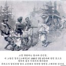 청일전쟁 때 조선이 일본을 돕게된 이유 이미지