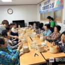 옥계경로당 이미지