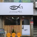 중앙동137 이미지