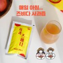 우리즙