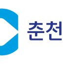 화산스파랜드 이미지