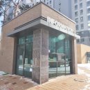 9단지우리공인중개사사무소 이미지